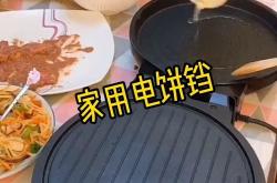 全球经济金丝雀贸易顺差创个月新高!芯片出口激增%
