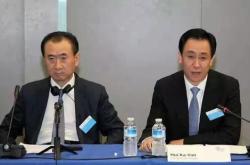 行业新闻千亿元巨头换总经理