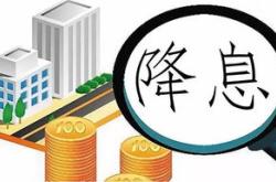 欧洲央行管委卡扎克斯降息之路需谨慎前行