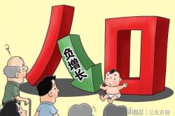 美国就业市场最新动态分析