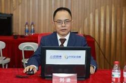 宏华集团新任首席财务官苏明川引领财务战略新篇章