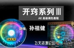 宝明科技大跌%主力净流出万元