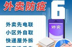西王食品：现已不在国内销售