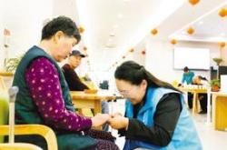 揭秘颐养家园民政部养老服务司的角色与责任