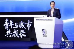 姚洋视角下的全球化新动向世界与中国深度融合的现状与前景