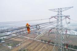 特变电工沈变公司特高压试验制造基地扩建项目开工引领电力装备制造业新篇章