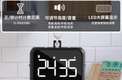 定闹钟抢购理财产品却遭遇提前终止揭秘四大原因缩短产品寿命
