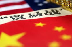 在华德企质问欧盟：加征关税到底是为什么？我们不想要这种保护