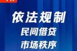 以改革增活力解难题保险业发展空间广阔