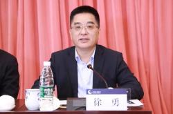 节能铁汉：公司总经理梁锋离任