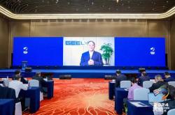 光大证券高瑞东探索新质生产力下的长期投资机遇