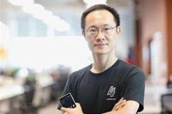 泰尼电气