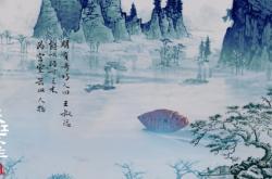 天工国际股票如何