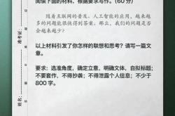减少人类问题的可能性