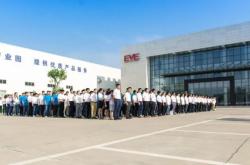 安井食品大手笔收购湖北小龙虾企业新柳伍，投资建厂力争年营收破亿