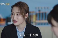 岁月的玫瑰全网最甜警花的坚韧与温柔
