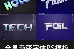 进口博览会概念股波动分析兰生股份盘中跳水现象解读