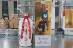 段永平投资茅台逻辑