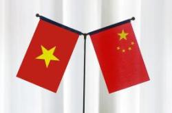 俄罗斯和越南通过关于深化两国全面战略伙伴关系的联合声明国际专题
