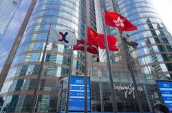 无锡振华亿股限售股将于月日上市流通