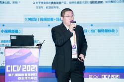 时隔年海南实现国家科技大奖新突破