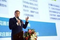 正乾金融控股公布周逸洪退任执行董事