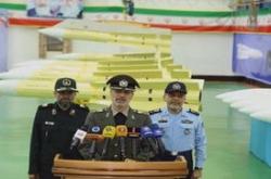 美国一男子在总检察长办公室外引爆炸药被捕