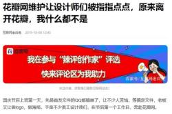 香溢融通酒类业务十大客户中同一实控人名下企业为何未合并？