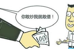 央行出手之后债牛会否变盘？机构：核心敲打单边疯牛，市场走强趋势没有改变