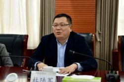 中粮信托党委副书记副总经理于泳接受审查调查