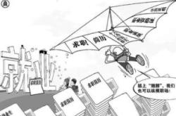 哈马斯：将在几天内答复交换人员及停火的新提议