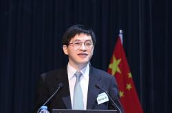 天保能源王小潼退任非执行董事的SWOT分析