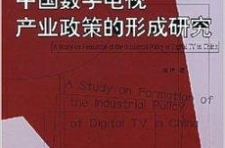 中方代表呼吁继续推动海地政治进程应对黑帮暴力与人道挑战