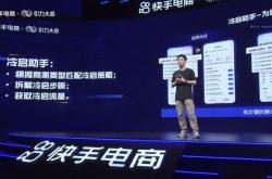 马斯克：新的设计将在今年晚些时候完成