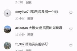 新西兰联储维持利率在%不变为连续第八次维持利率不变
