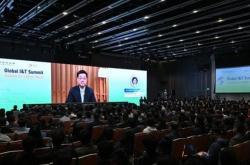 香港交易所未来科技峰会，上市科主管将介绍上市监管要点深圳月日