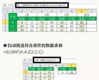 中银航空租赁早盘涨幅持续扩大股价现涨超%