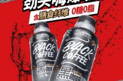 萝卜快跑来了，酒业无人零售距离爆发还有多远？
