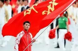 瓦格纳和施罗德将任巴黎奥运会开幕式德国代表团持旗手