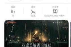 山寨维修乱象丛生千万别把你的手机置于危险之中