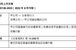世纪反垄断案败诉！谷歌被裁定垄断搜索市场，面临分拆还是巨额罚单？
