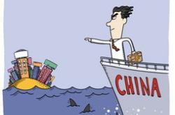 不二家在中国市场掉队