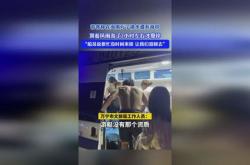 游客称潜水遭弃被迫游小时靠岸
