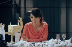 青春爱情电影《她的小梨涡》发布插曲《藏不住的心》月日七夕上映