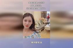 上海六院美女页，斥交大男友玩弄感情，准婆婆的话让人窒息