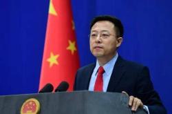 伊朗原子能组织主席：若反伊决议草案通过，将作出坚决回应