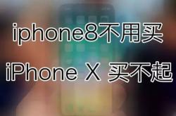 手机社媒作祟？新研究发现青年时期不再是人生最快乐时光