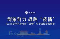 提质增效重回报专项行动掀热潮超千家沪市公司传递价值提升新路径