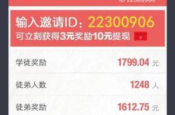 刚存的钱要三天后才能到账？银行回应
