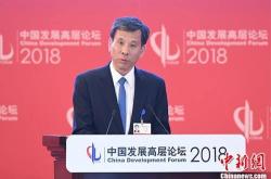 中央财办副主任韩文秀：深化财税体制改革，增加地方自主财力